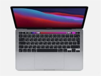 Apple MacBook Pro MV912 Space Gray