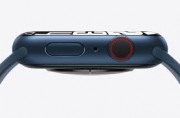 Apple Watch Series 7 45mm Blue GPS