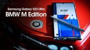 Samsung Galaxy S23 Ultra 12GB 256GB BMW M Edition